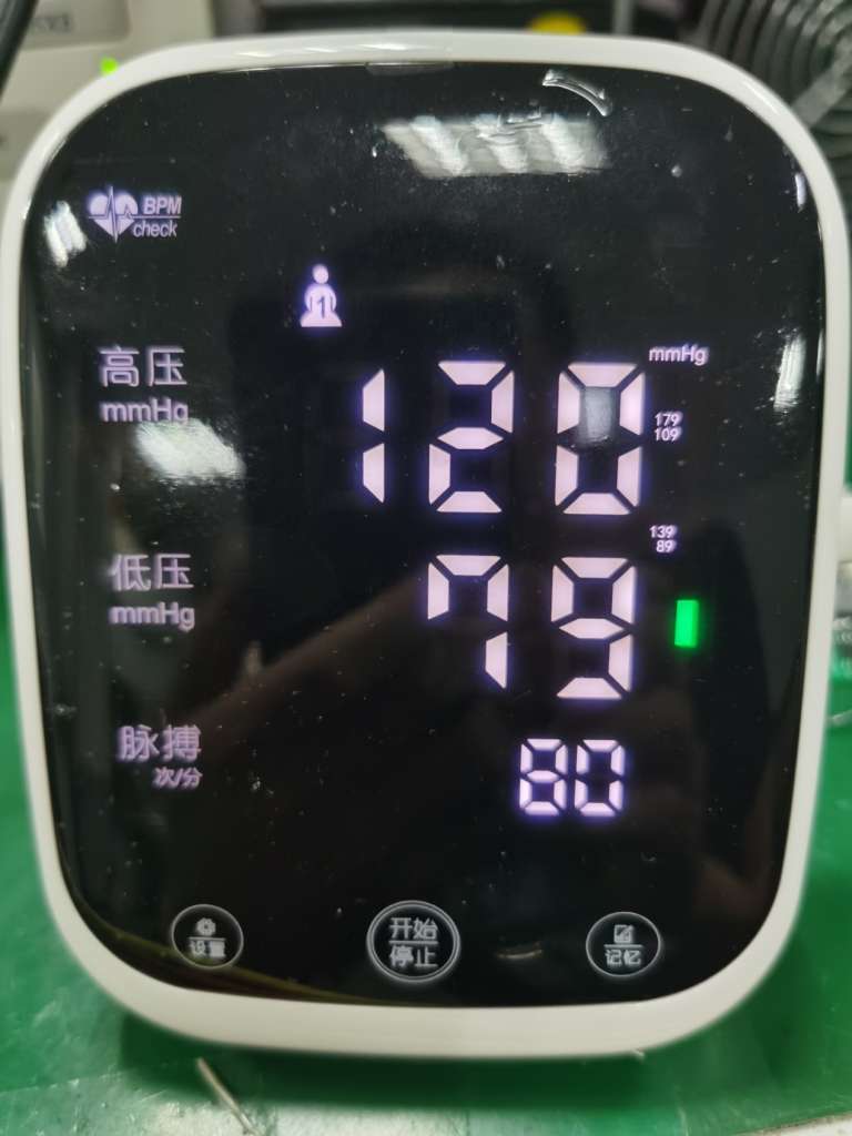 LED高清大屏血压计介绍